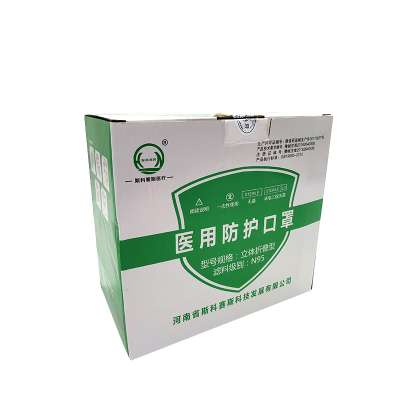 Wholesale Cheap High-quality In Stock N95 Packaging Box