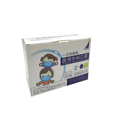 Wholesale Cheap LUOHUA Children Protective Mask Packaging Box